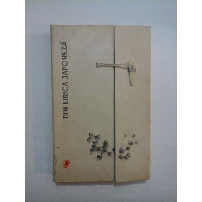DIN LIRICA JAPONEZA - Editura Univers DIN LIRICA JAPONEZA - Editura Univers